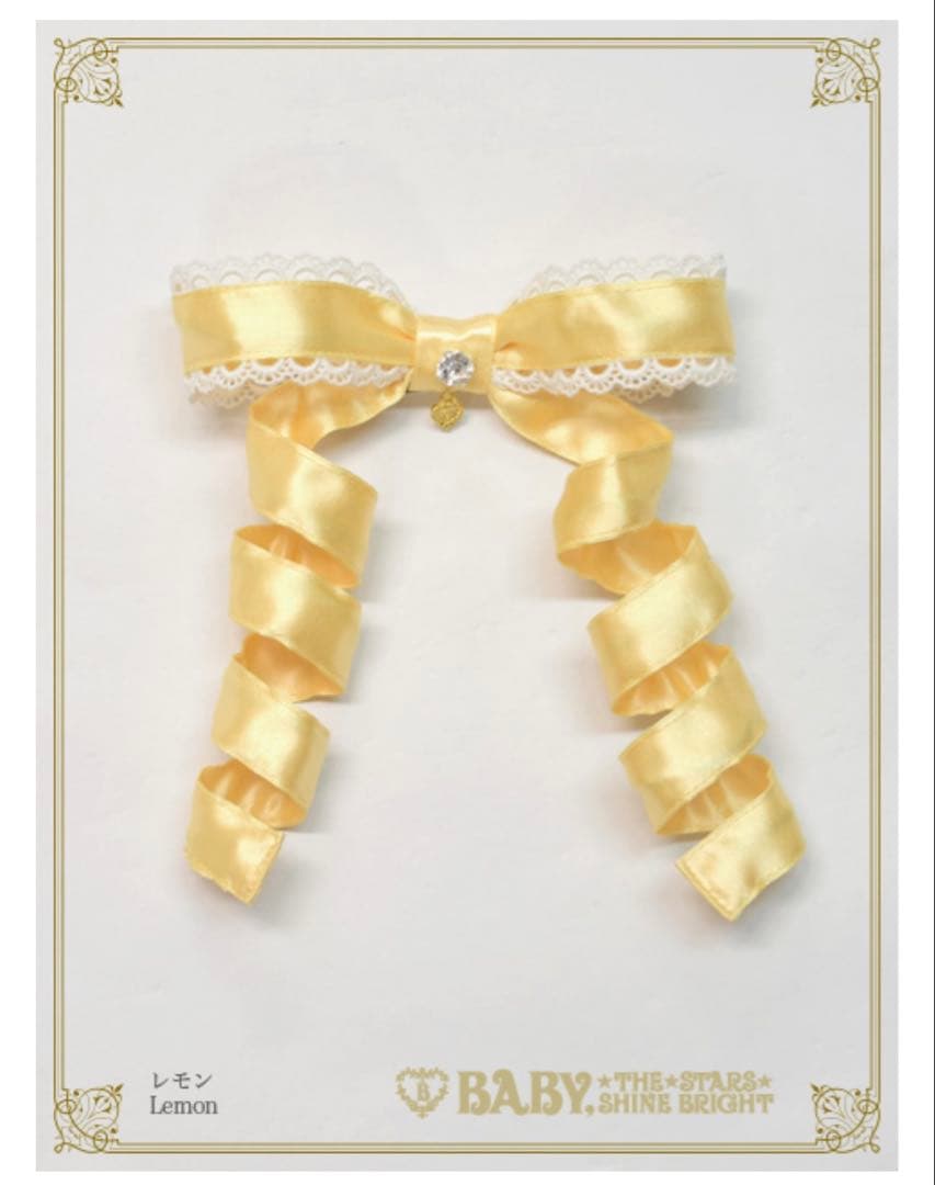 Eternal Ribbon Featheryリボンクリップ　レモン