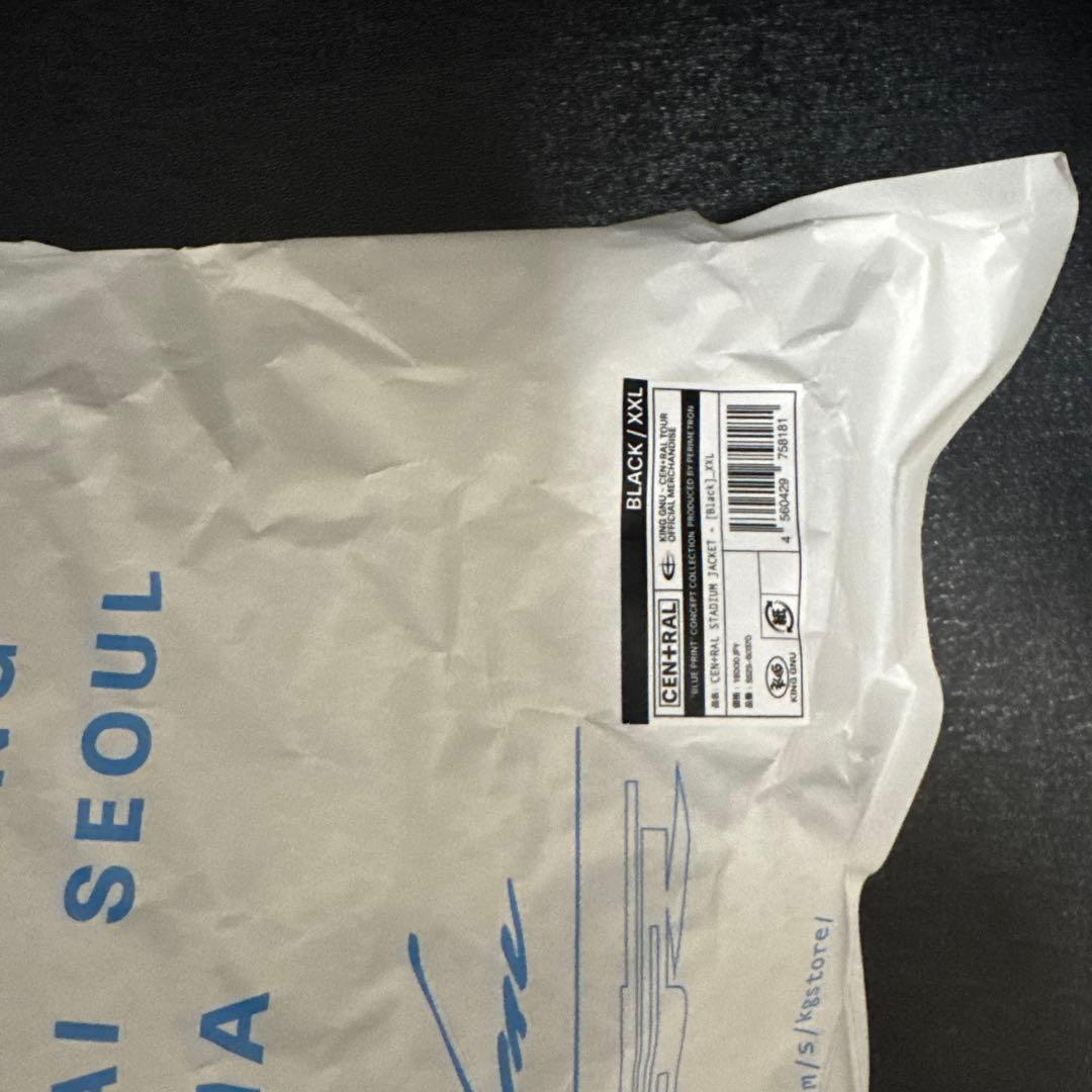 King Gnu CEN+RAL STADIUM JACKET 黒 XXL