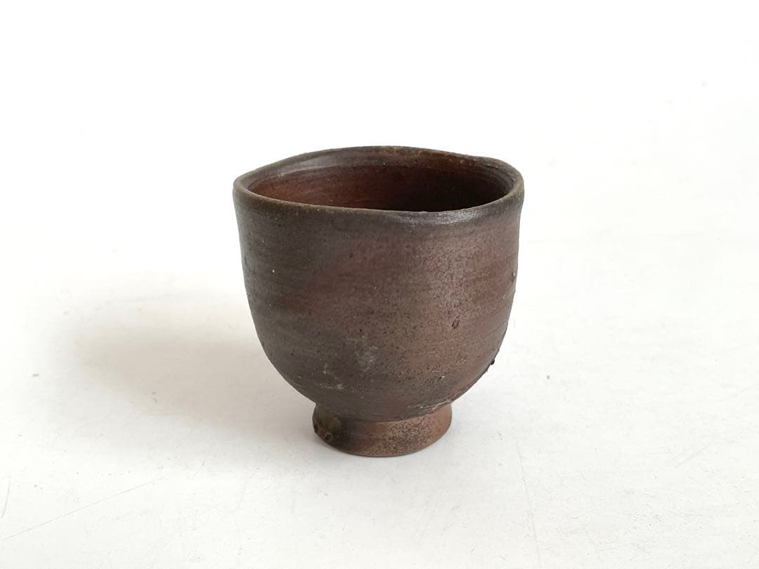 陶芸家　人間国宝　藤原雄　備前　酒盃　酒杯　酒器　ぐい呑　窯変　共箱