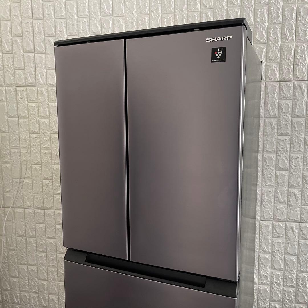 東京23区配送無料✨シャープ　冷蔵庫　SJ-MF43M-H 2023年製　美品