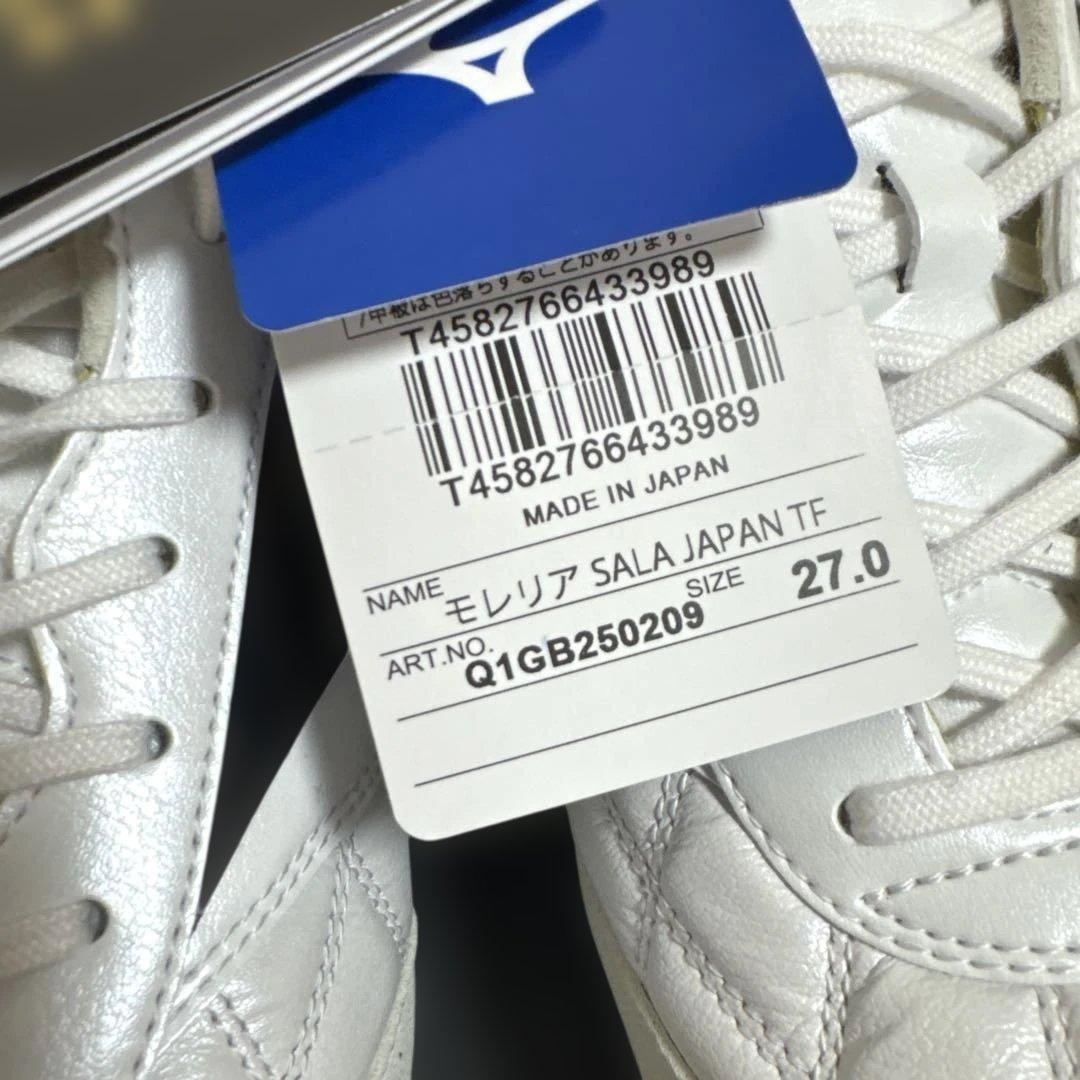 27cm ミズノ モレリア サラ ジャパン TF