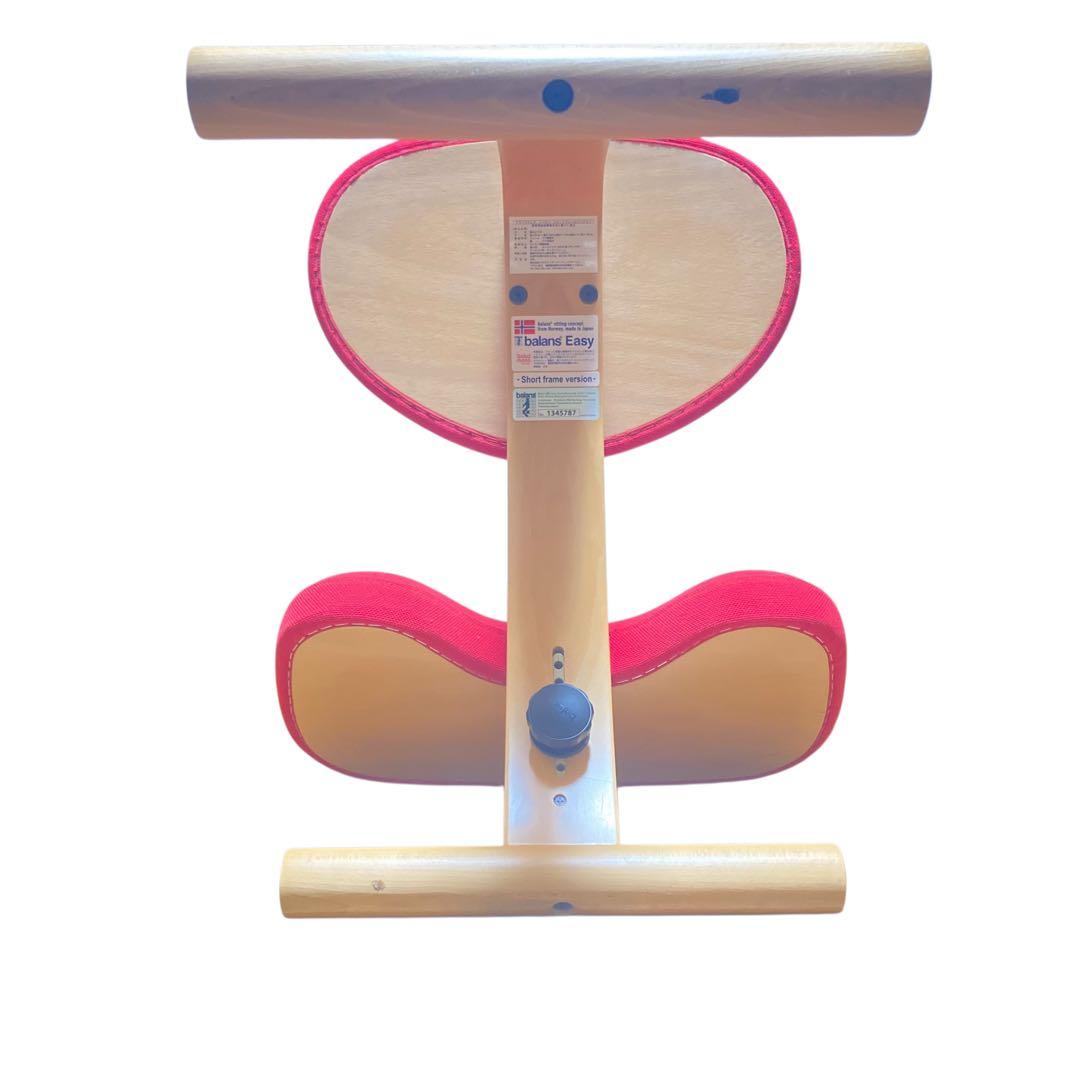 バランスチェア サカモトハウス balans Easy 赤 ショートフレーム