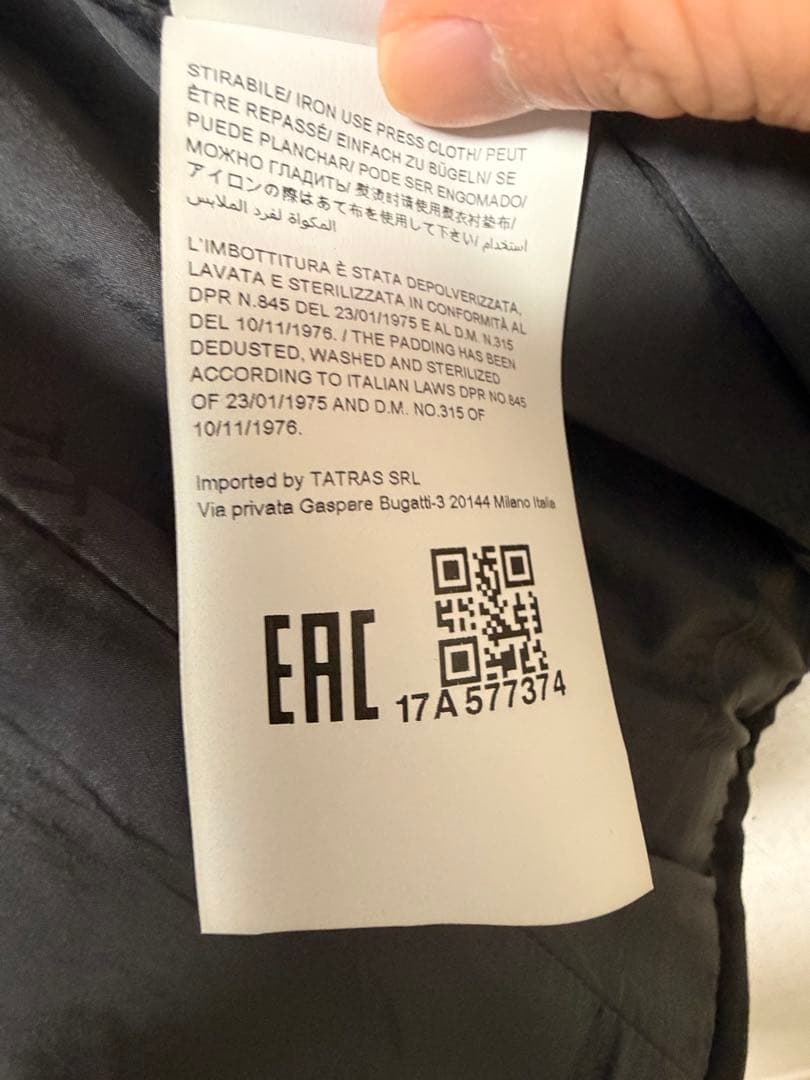 【ベジータ】タトラス ドミツィアーノ Rライン ブラック 02