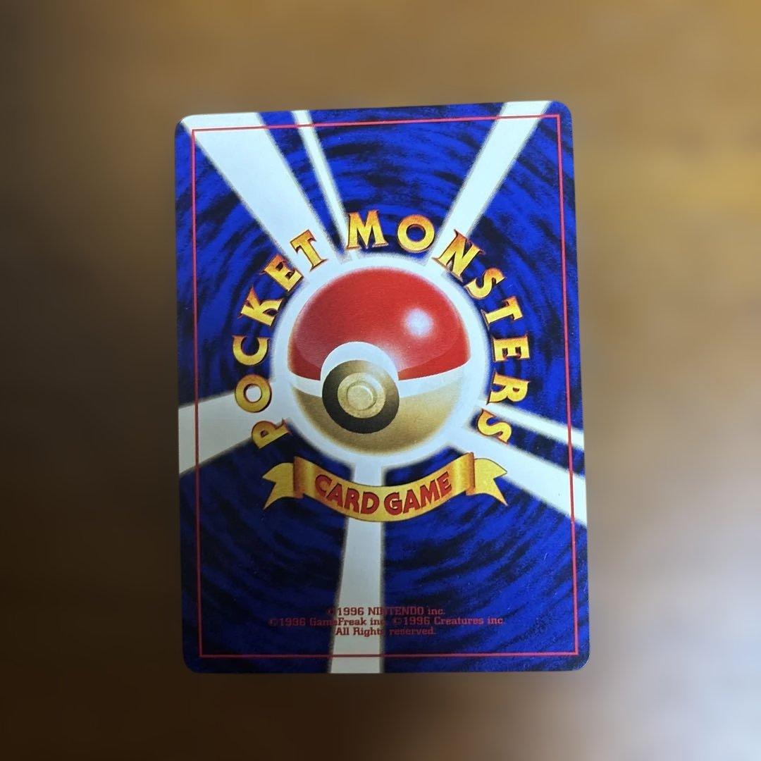 【旧裏美品渦巻き】ブラッキー★ 遺跡をこえて…