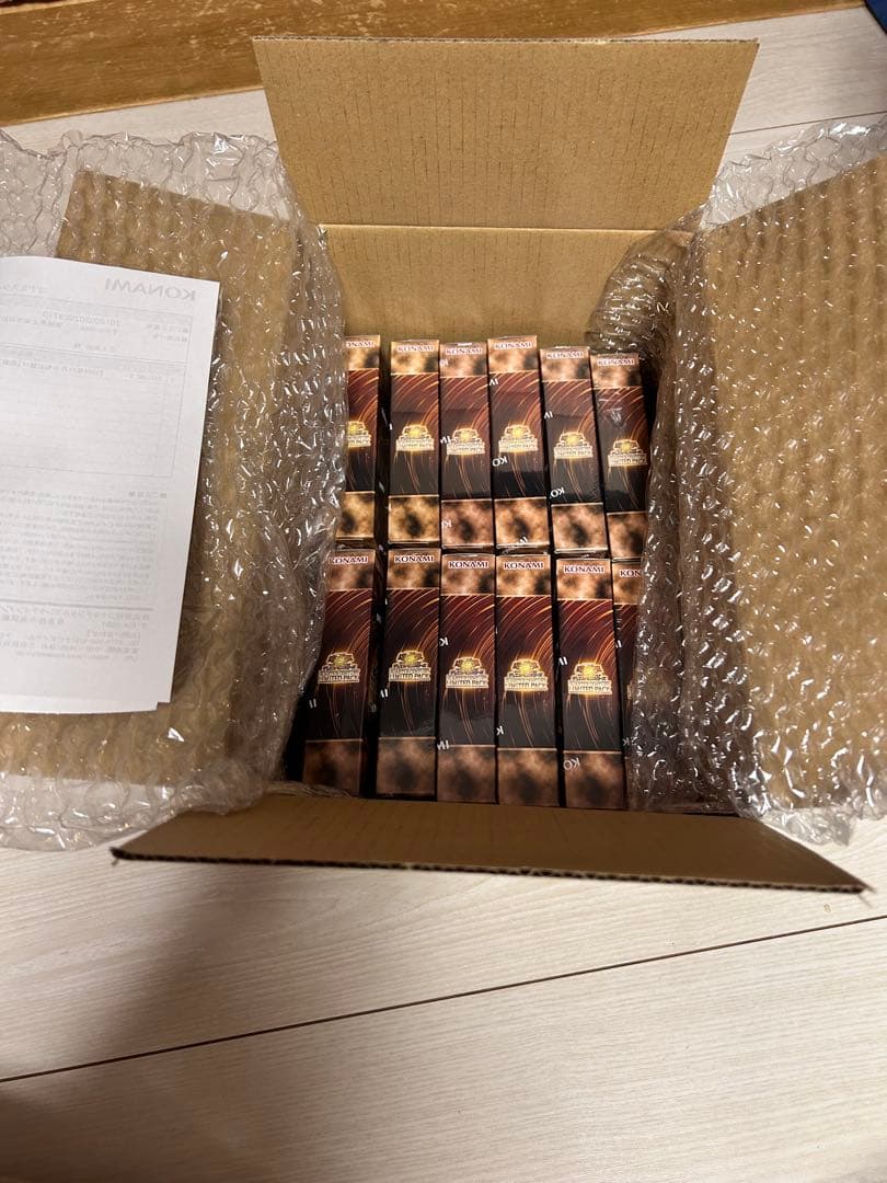 遊戯王 QUARTER CENTURY LIMITED PACK 12BOX