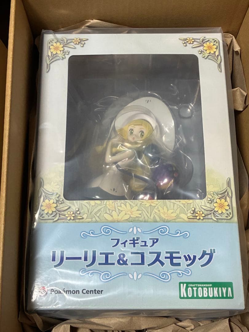 ポケモン　がんばリーリエ&ピッピ　リーリエ&コスモッグ　フィギュア
