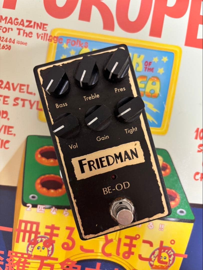 ギター garagetele