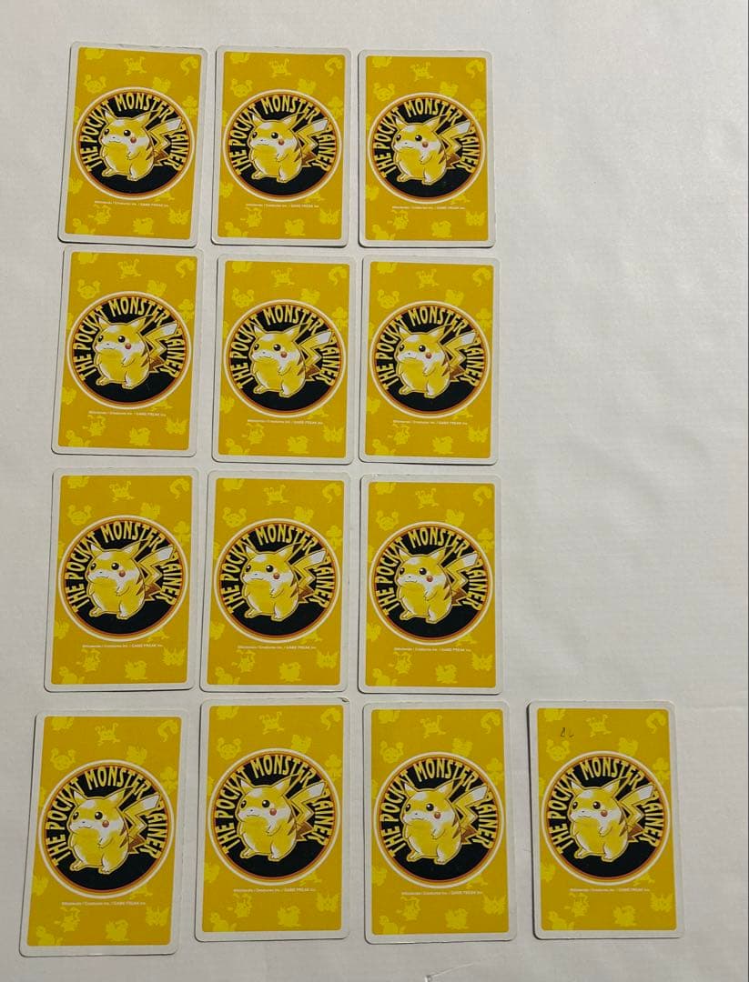 ポケモン　トランプ　ピカチュウ　イエロー