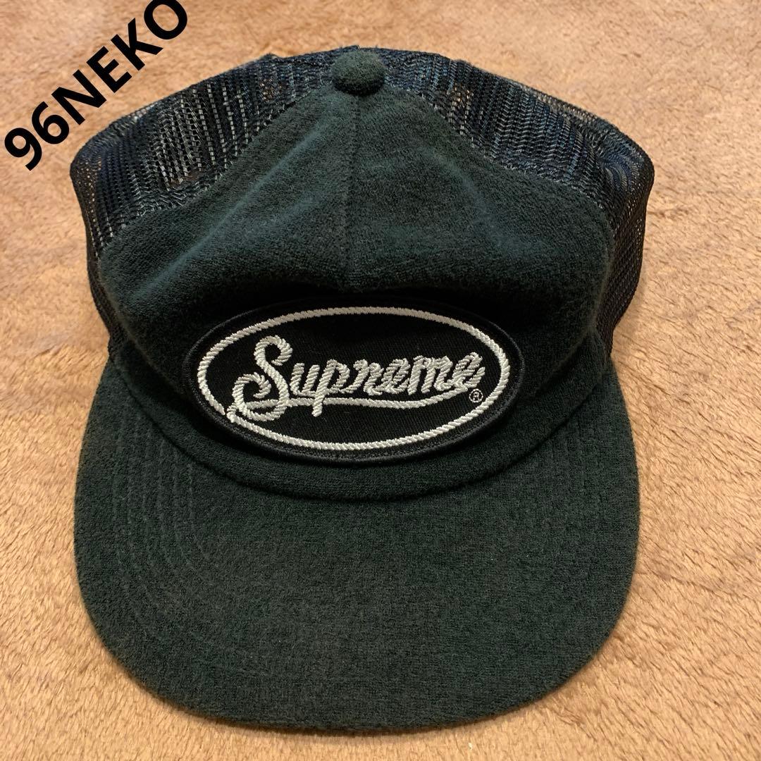 Supreme - Terry Mesh Back 6-Panel シュプリーム