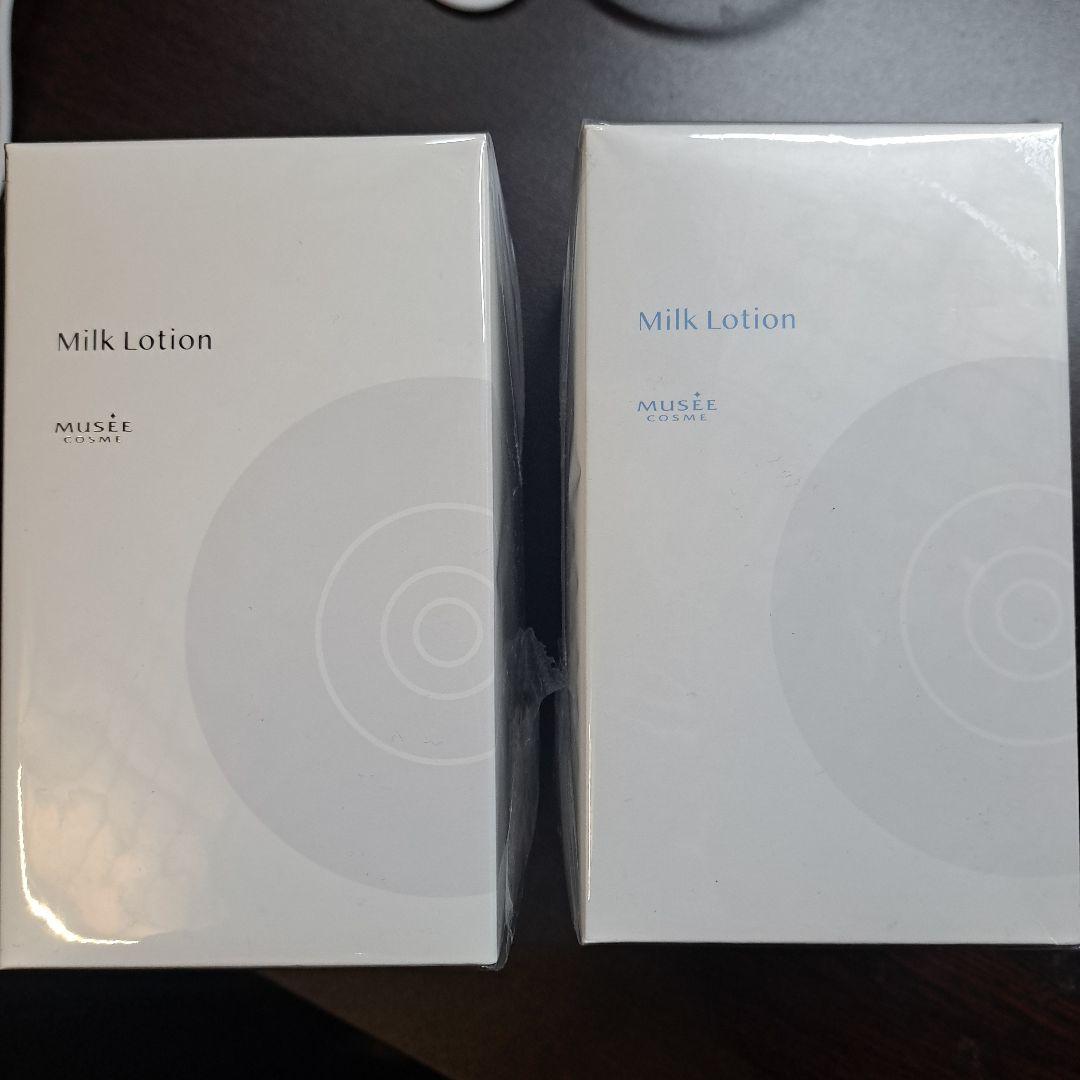ミュゼコスメ　ミルクローション＋モイストプラス　　2本セット