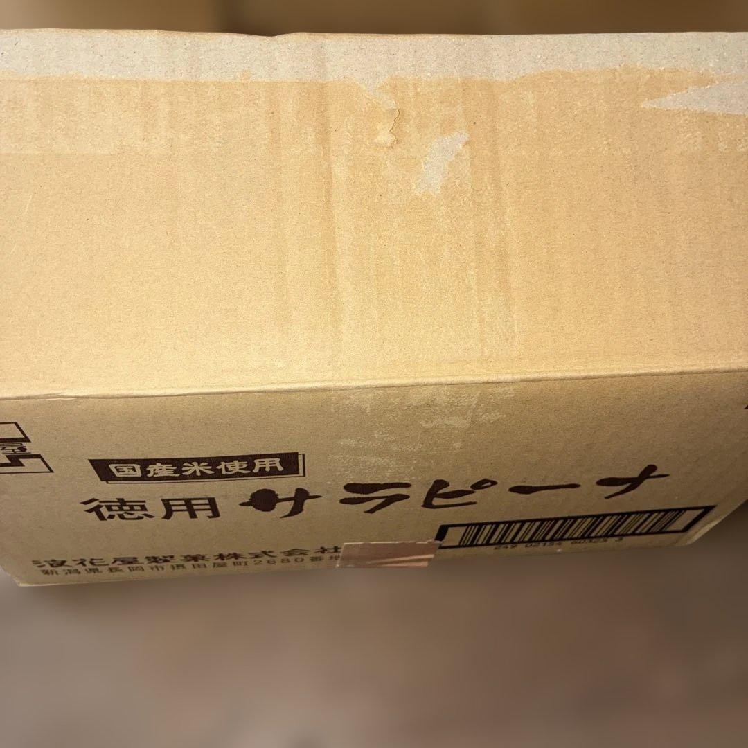 【ジャンク】ガンダム色々プラモデル組み立て品まとめ色々武器パーツなど２３体