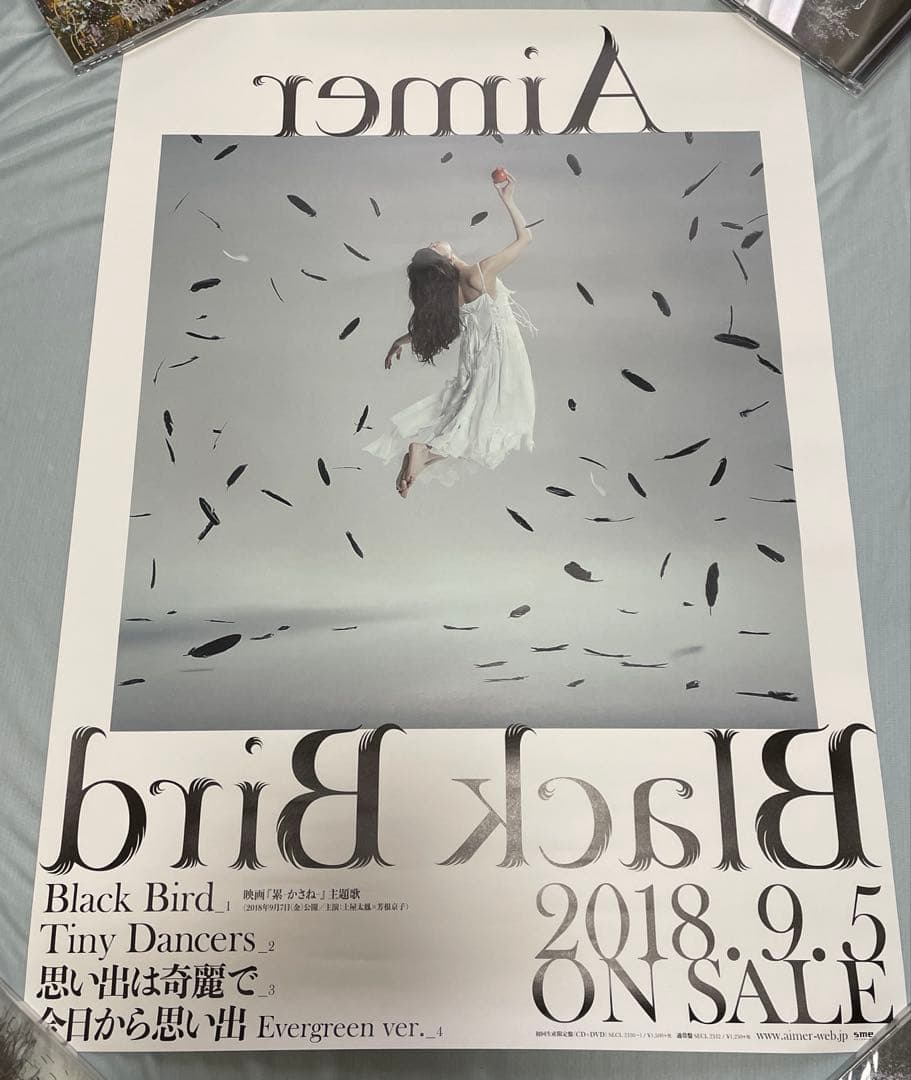 Aimer B2ポスター　5枚セット