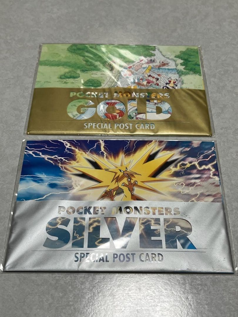 希少　未開封　ポケットモンスター　スペシャルポストカード　非売品