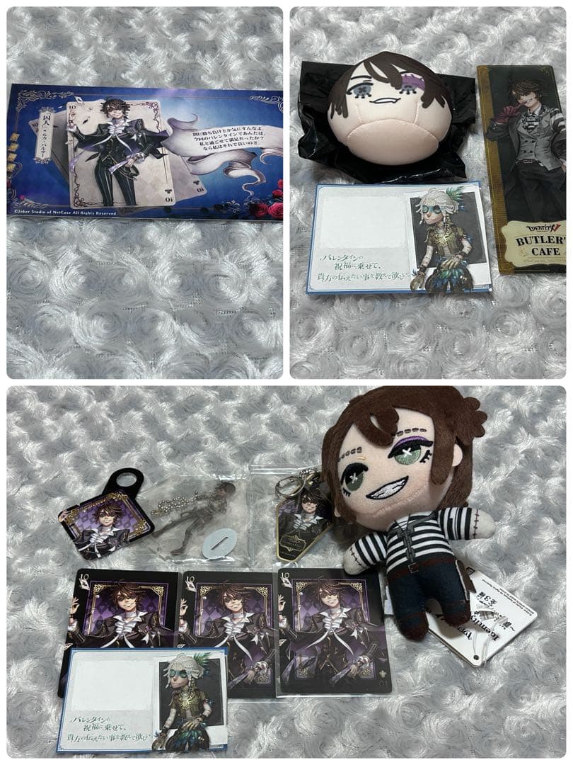 第五人格 囚人 ルカバルサー グッズまとめ売り