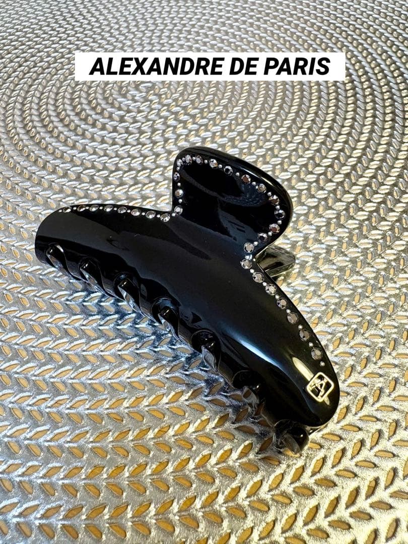 美品　ALEXANDRE DE PARIS ヘアクリップ ストーン　ブラック