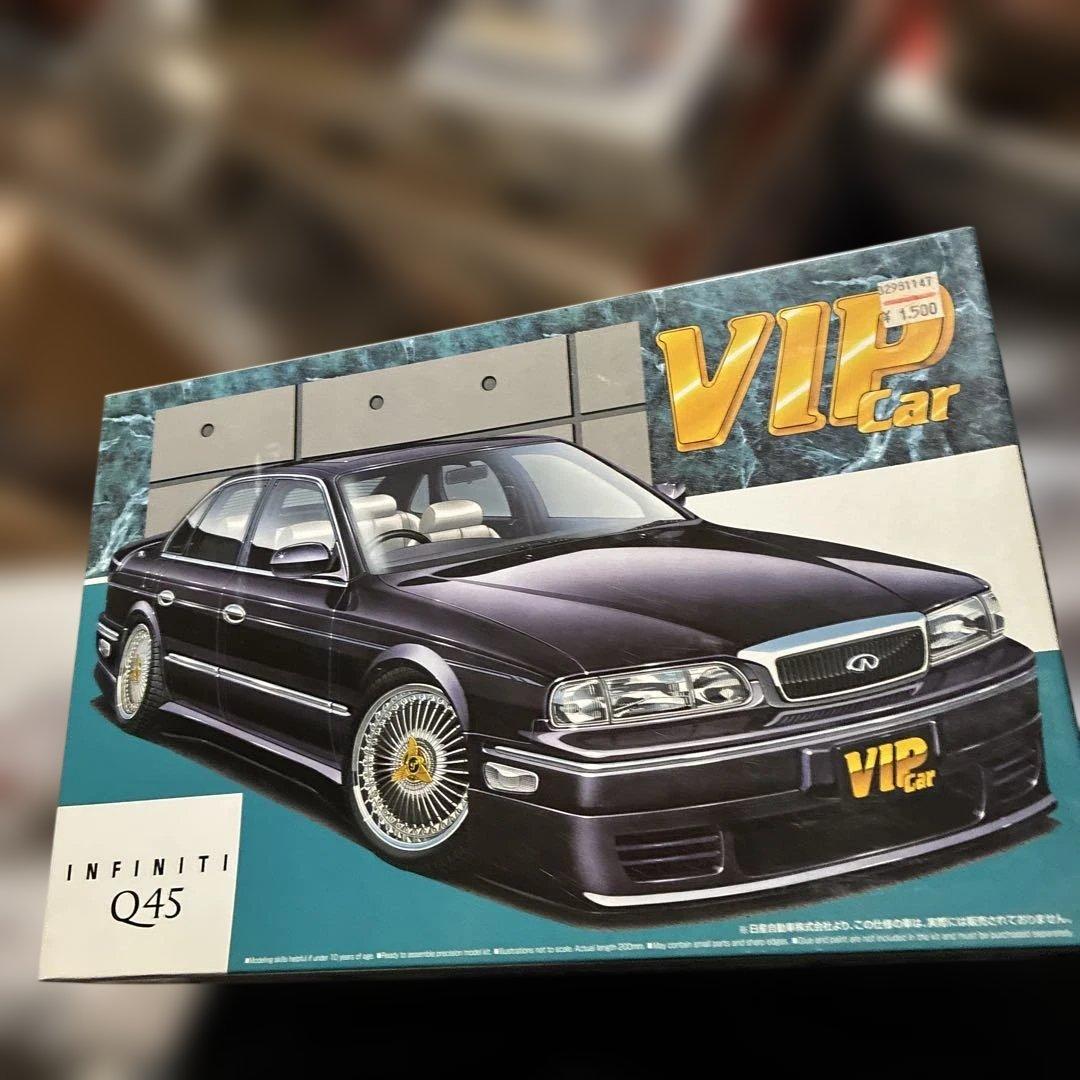 青島、ビップカー1\24インフィニティQ45絶版