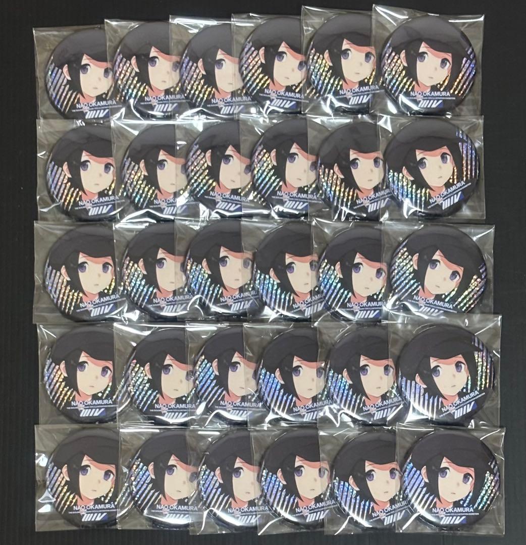 SideM 岡村直央 FiFS 缶バッジ 30点