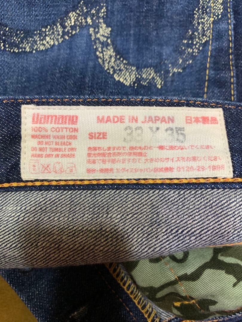 EVISU No.2 2000 33×35 メンズ