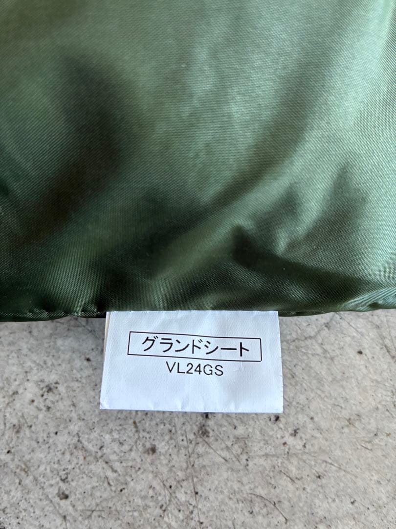 Puro Monte VB21 ダブル用テント