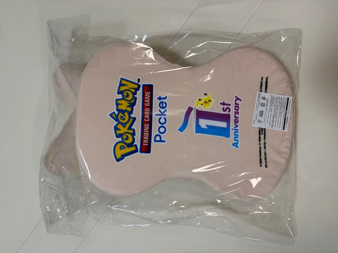 ポケポケ　砂時計クッション