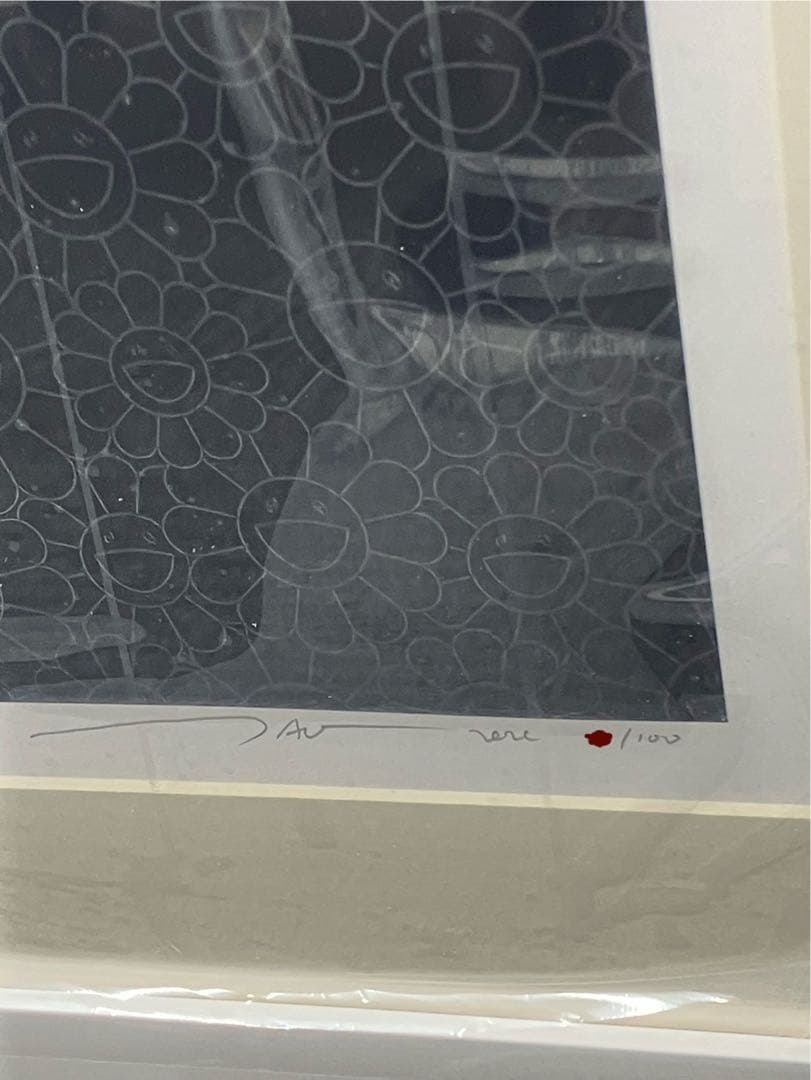 村上隆 DOB 2020 Blackカイカイキキ 額装