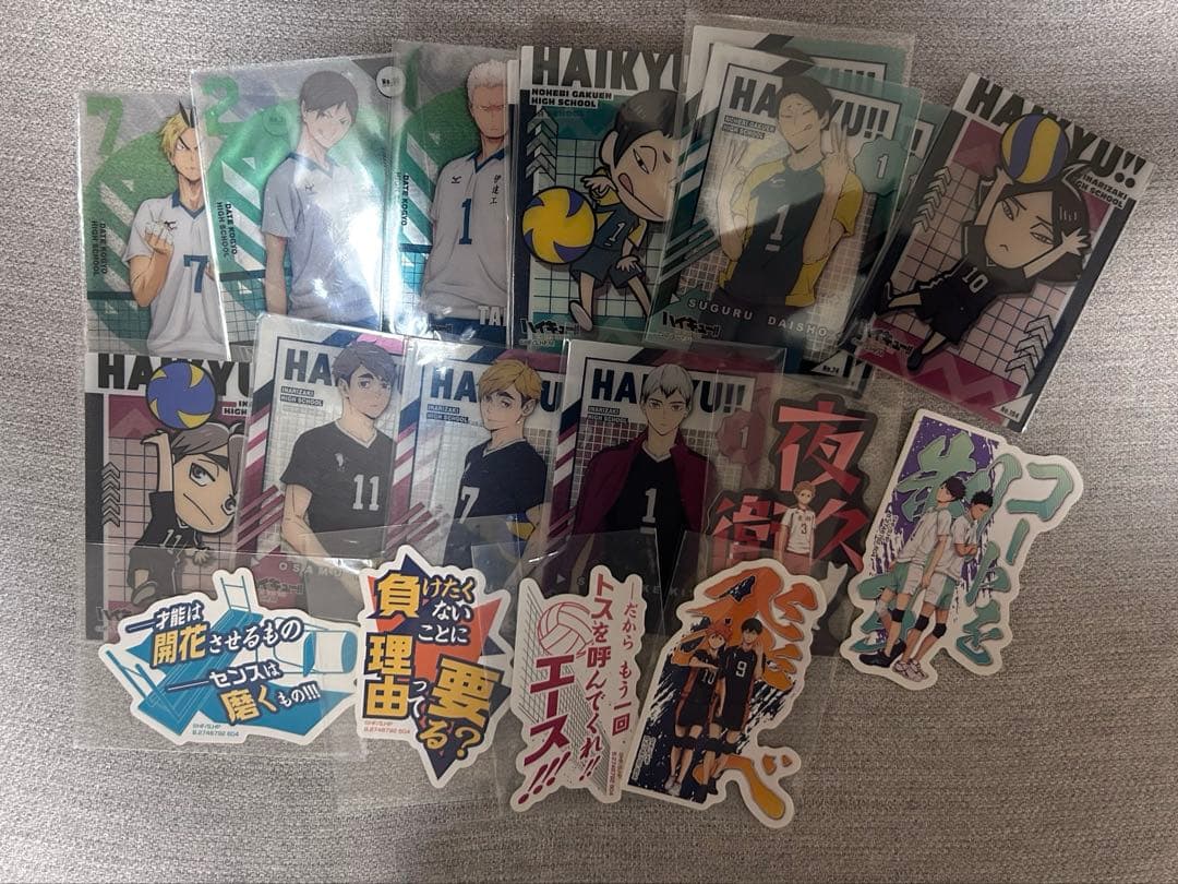 ハイキュー!! キャラクターグッズ セット