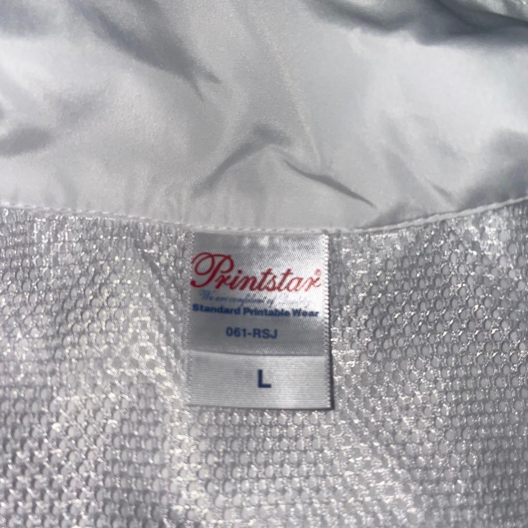 智辯和歌山応援グッズ３点セット　　ウィンドブレーカー　タオル　キャップ　匿名配送