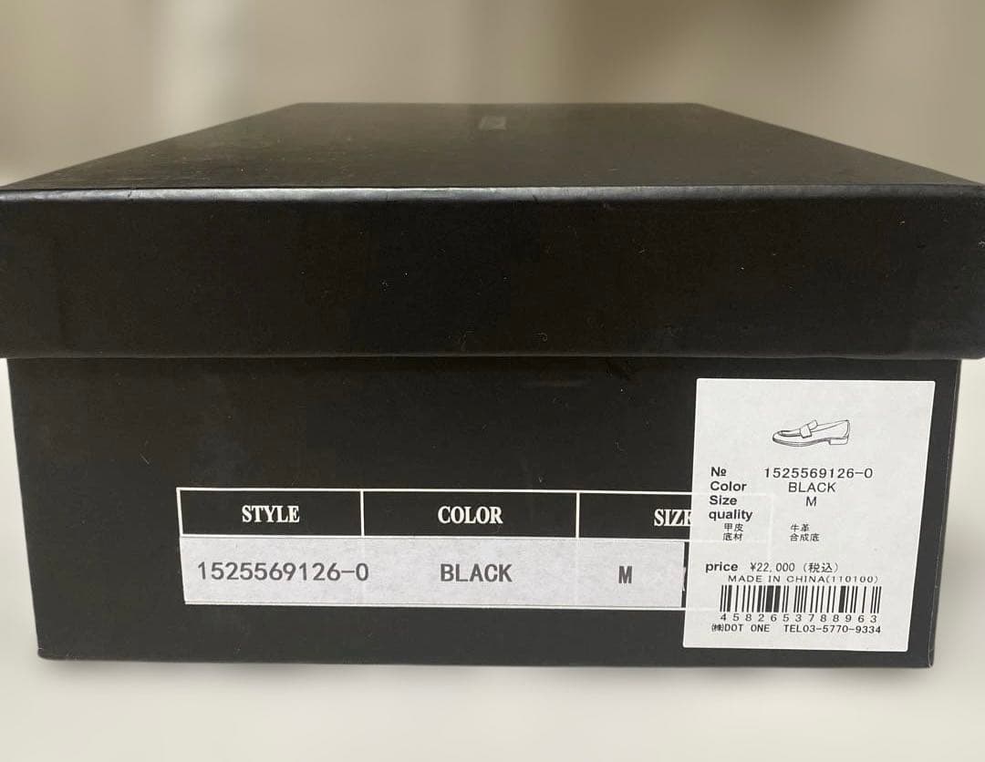 【新品未使用】　anuans アニュアンス　レザーローファー　ブラック　M