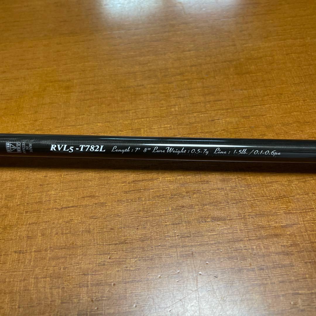 ROCK LIVER 5G RVL5-T782L ロックライバー（1回使用のみ）