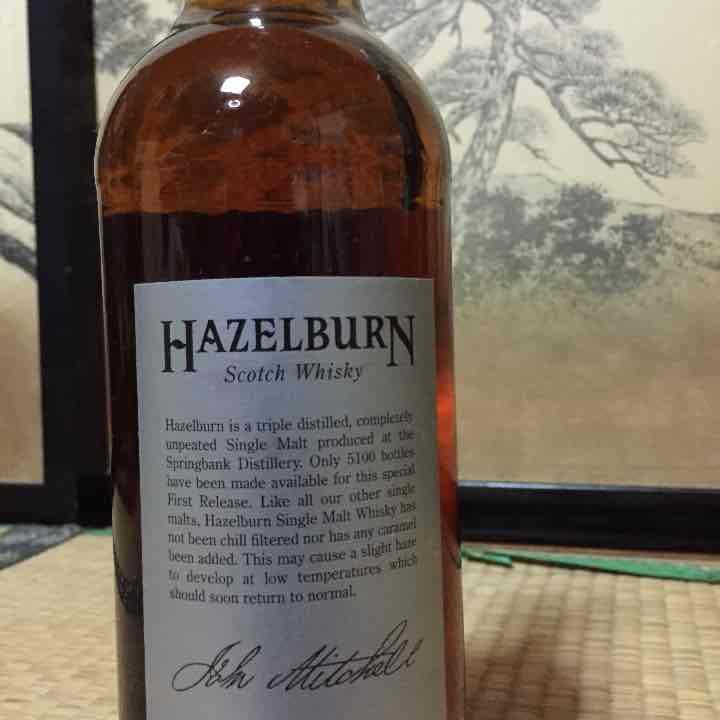 シングルモルトウイスキー hazelbarn 8year
