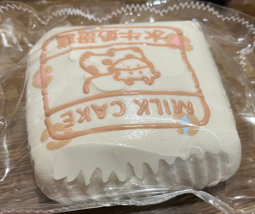 kikisquishy スクイーズ 牛ケーキ XL 他まとめ売り