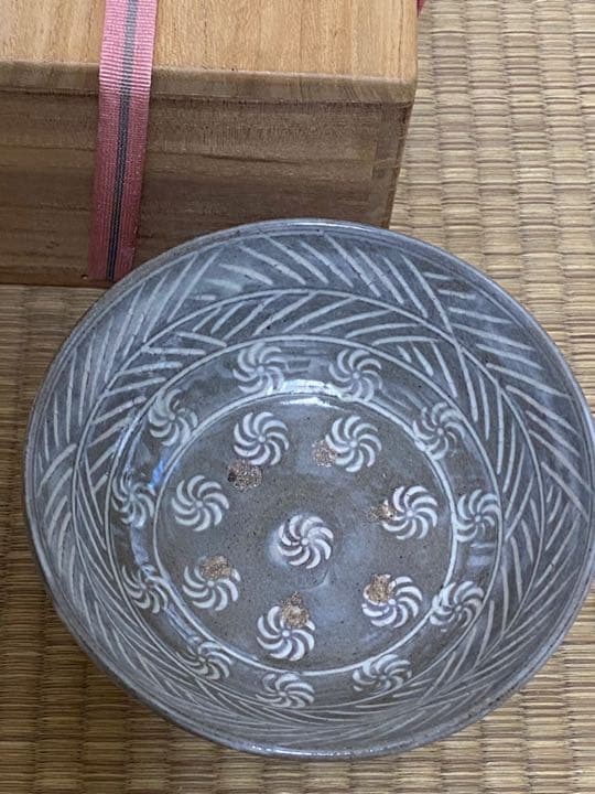 三嶋写茶碗 宗完宗匠箱書　永楽善五郎作