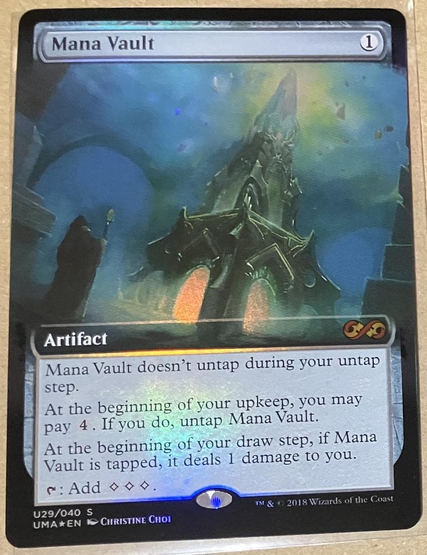 MTG Mana Vault 拡張アートFoil UBT マジックザギャザリング