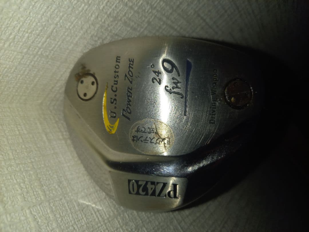 初心者おすすめ メンズ ゴルフクラブセット キャロウェイ キャディーバッグ付⭐️