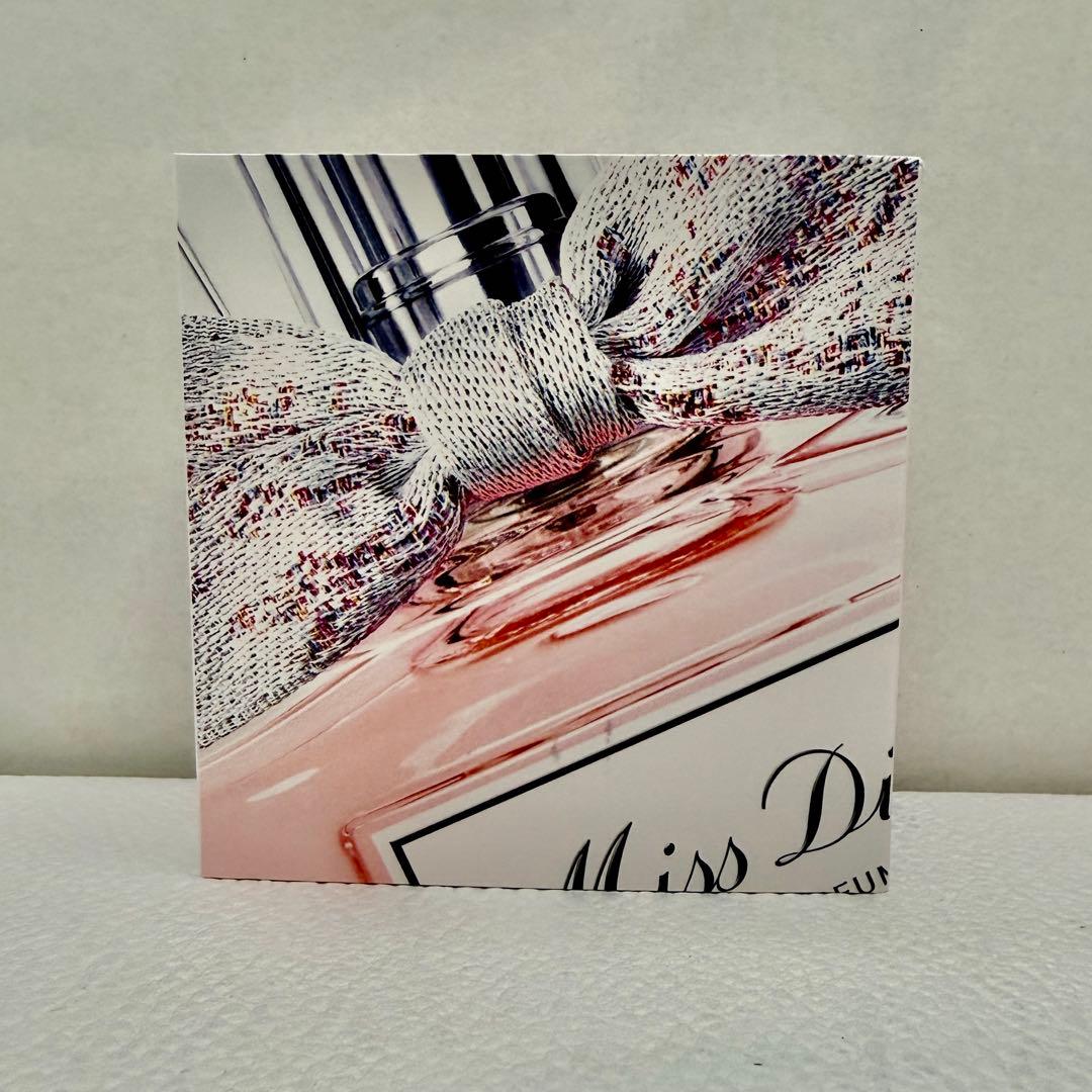 未使用 DIOR ミスディオール オードゥパルファン 100ml フレグランス