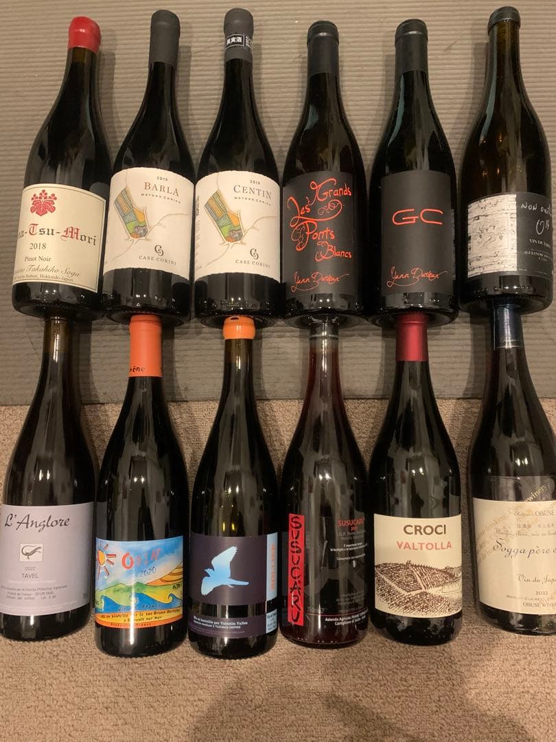 ドメーヌタカヒコ　ナナツモリセット