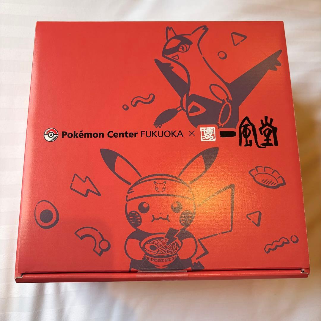 ポケモンセンター フクオカ 一風堂 コラボ ラーメン 丼ぶり 赤 限定 最安値
