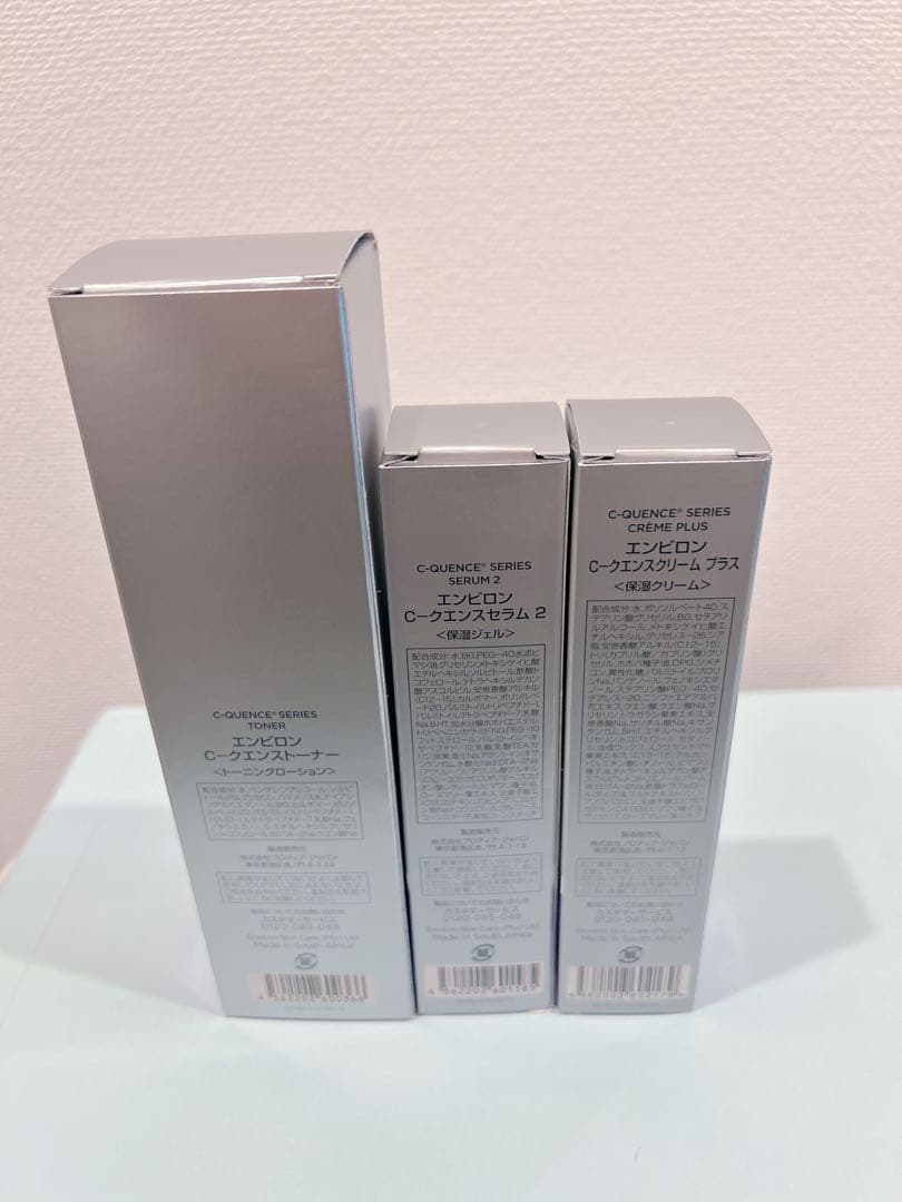 シークエンストナー　シークエンス2 シークエンスクリーム+