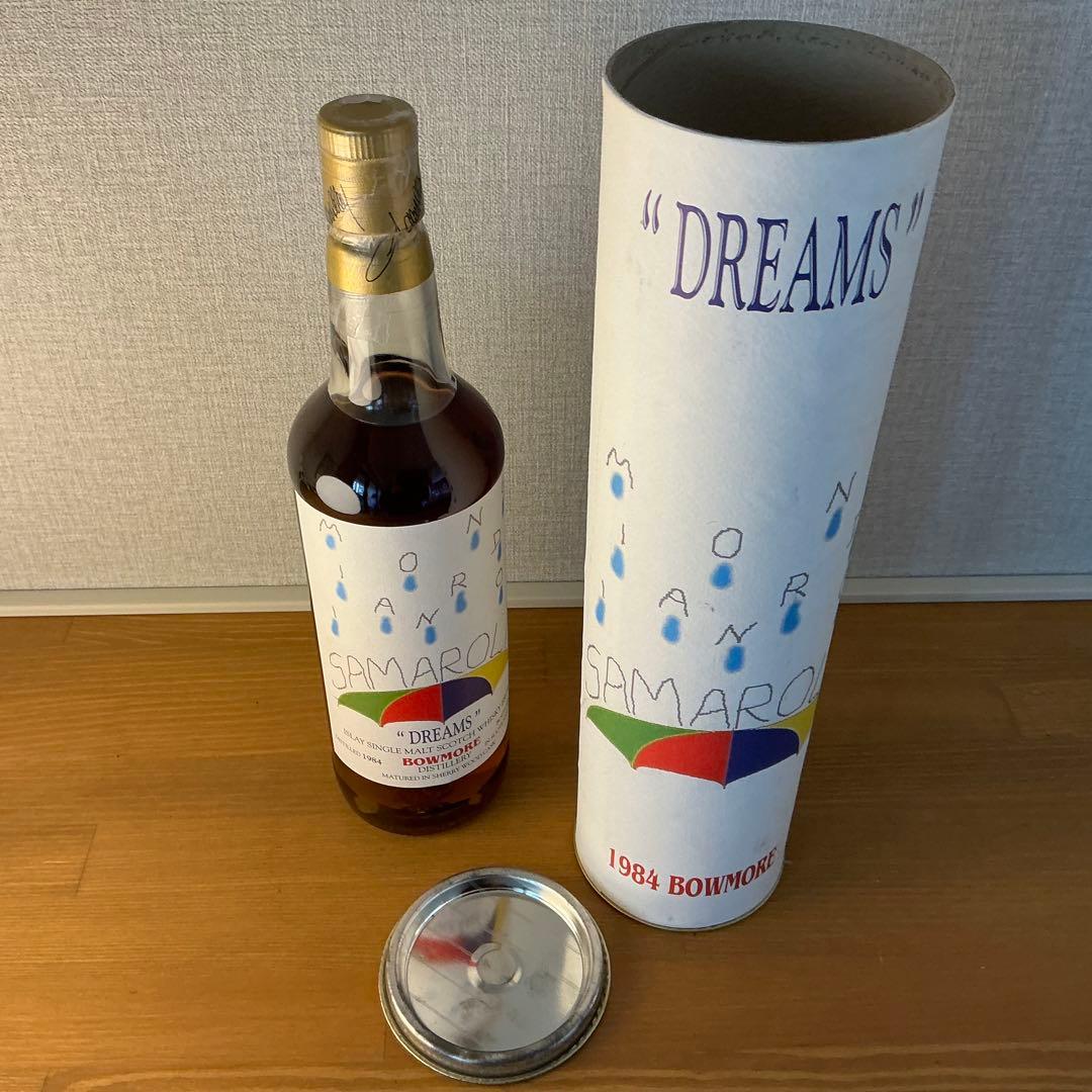 サマローリ　ボウモア　Bowmore 1984 Dreams