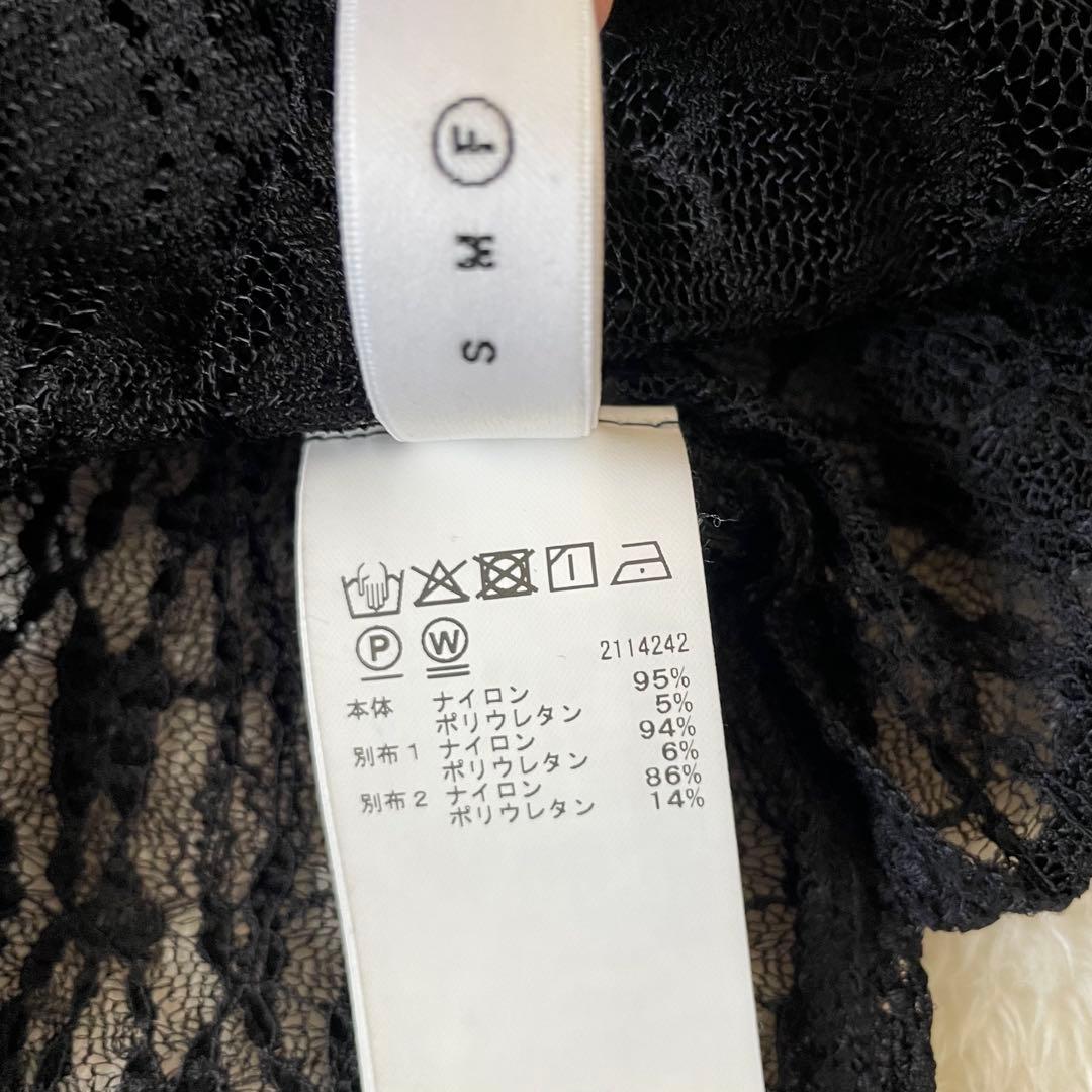 Ameri VINTAGE アメリ COMBINATION LACE TOP