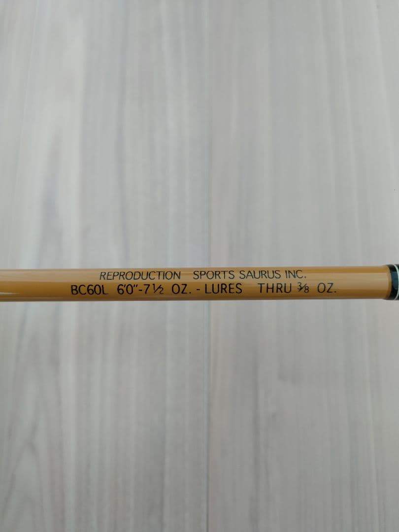 スポーツザウルス フィリプソン バステイマー BC60L