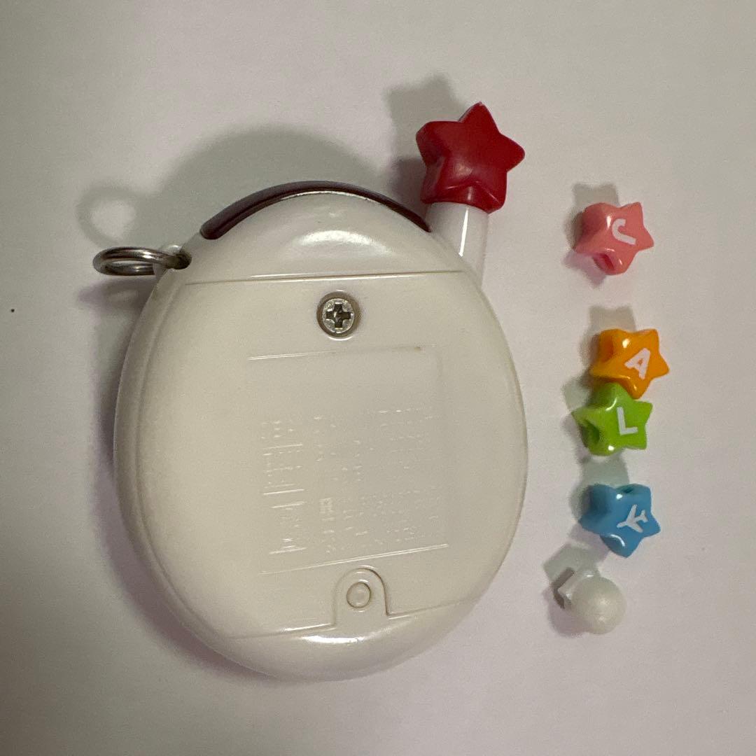 ウラじんせーエンジョイたまごっちプラス JALコラボ 非売品 ウラたま