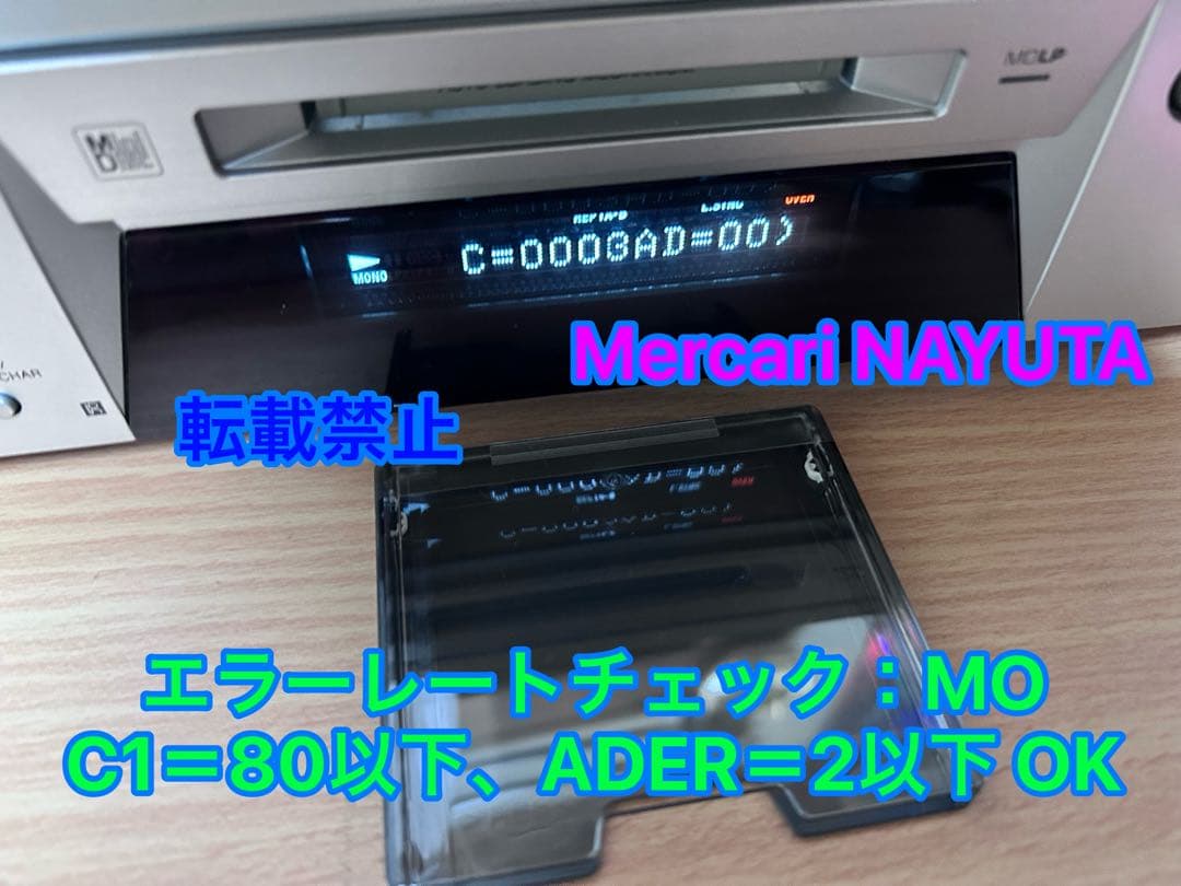 【整備済】SONY MDデッキ MDS-JE580