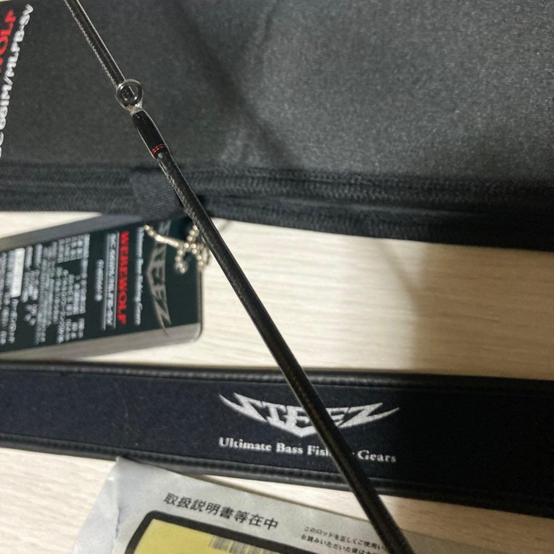 ダイワ　スティーズ　ウェアウルフ　SC661M/MLFB-SV 超美品