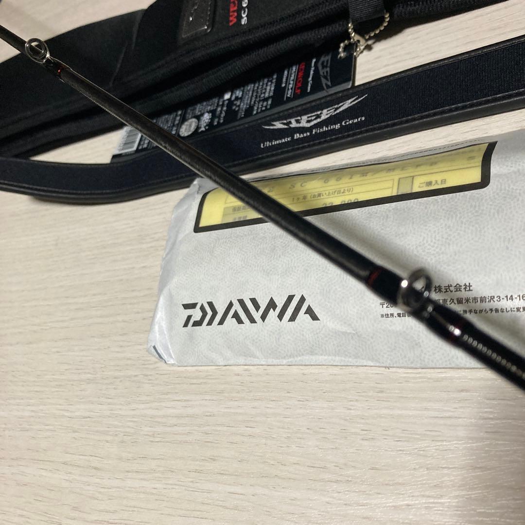 ダイワ　スティーズ　ウェアウルフ　SC661M/MLFB-SV 超美品