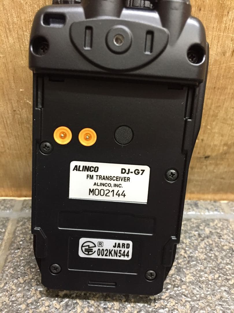 アルインコ DJ-G7