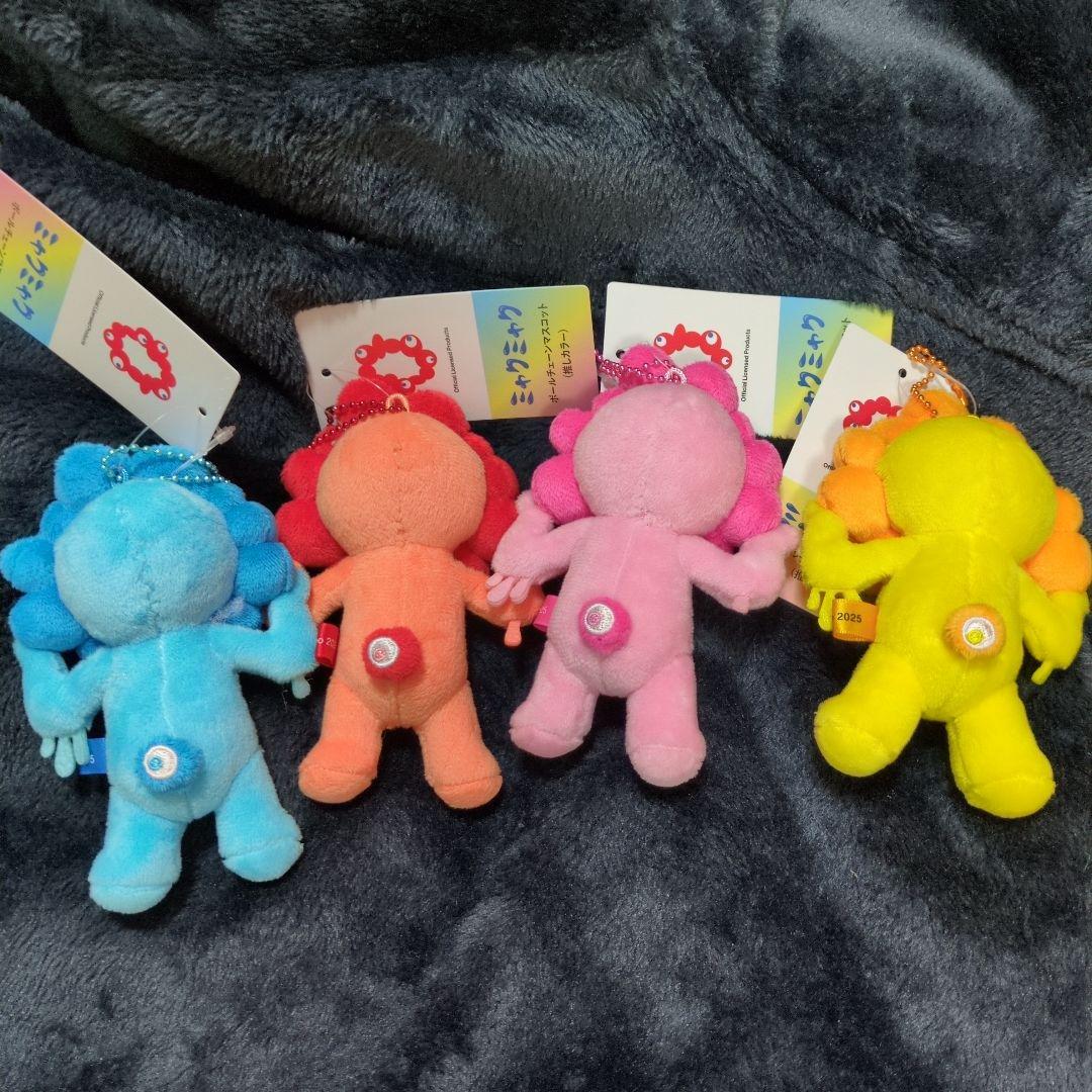 ミャクミャク　推しカラー4点セット