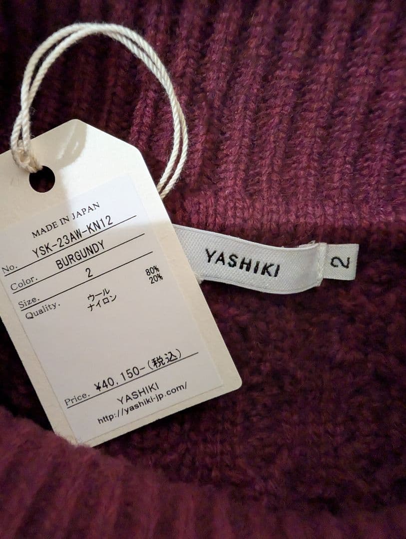 yashiki Banka Curl High Neck Knit新品size2