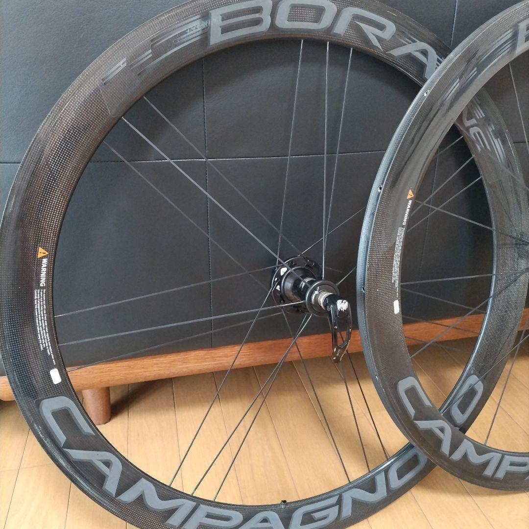 Campagnolo BORA ONE 50　ダークラベル