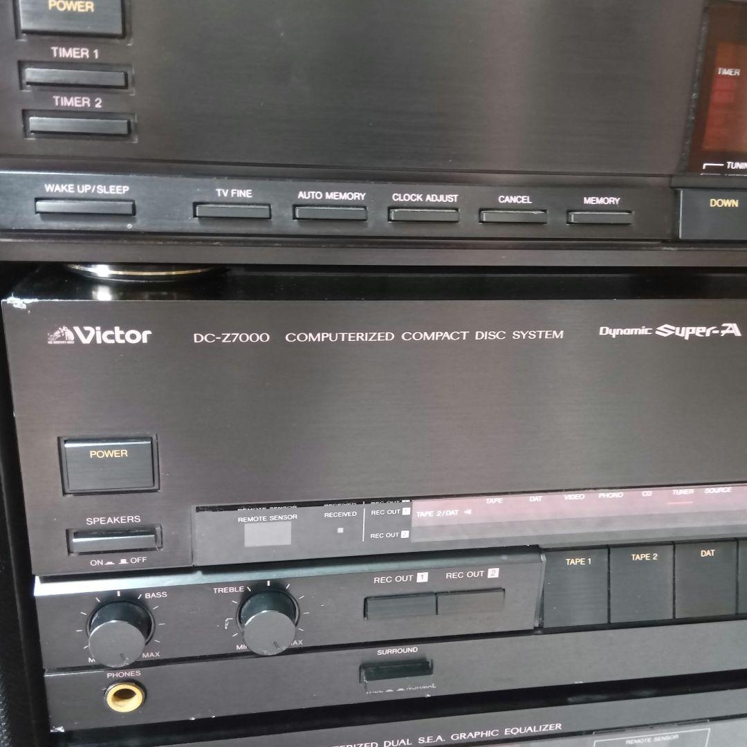 Victor ビクター DC-Z7000 システムコンポ 1987年製